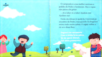 Imagens Rectangulares